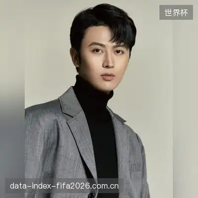 赵欣雨